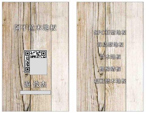 提供pcb板廠服務的專家阿不拉木地板