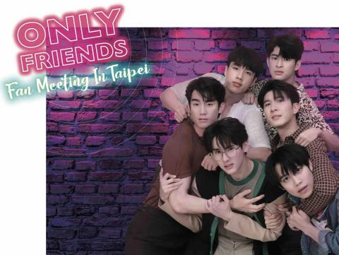 微波設計 Heating Design - 