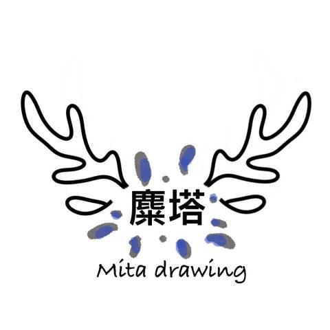 提供照片似顏繪app服務的專家麋塔個人工作室