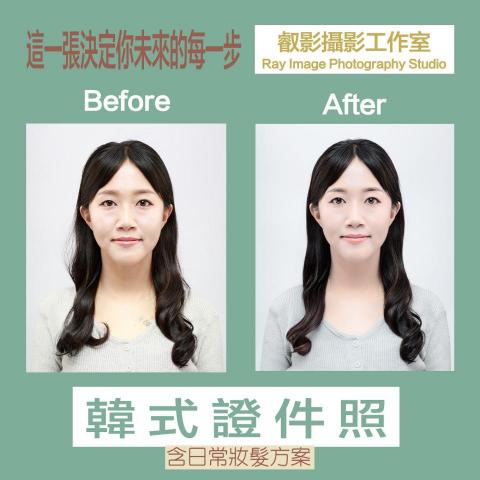 叡影攝影工作室 - 