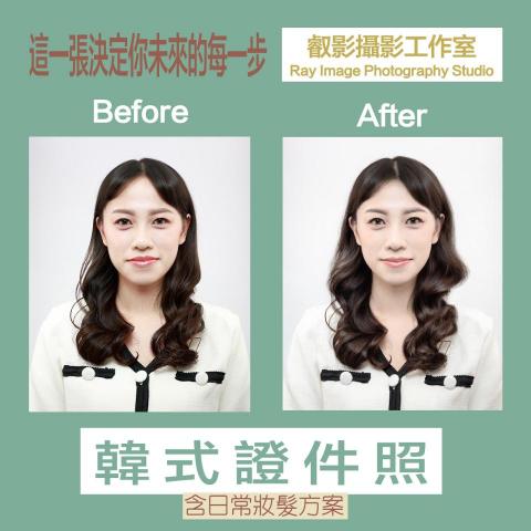 叡影攝影工作室 - 