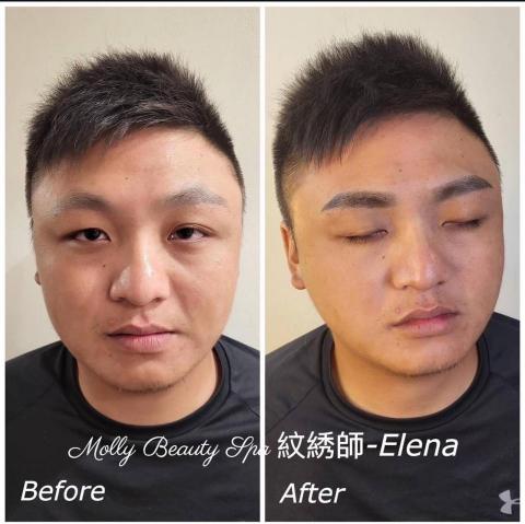 茉莉美學 - 男生飄霧眉