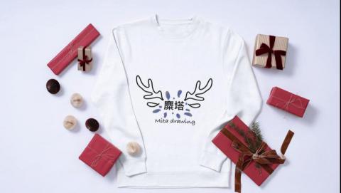 麋塔個人工作室 - Logo設計、團服製作