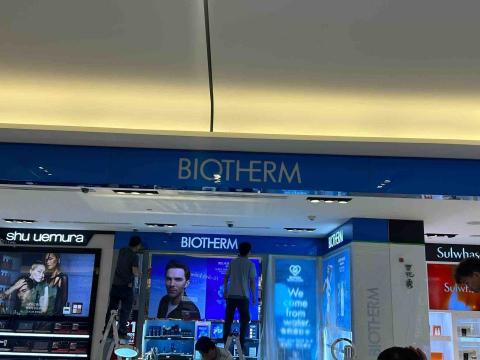 暘逸室內裝潢 - 