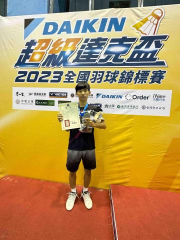 林竑諺 - 超級達克盃男雙亞軍