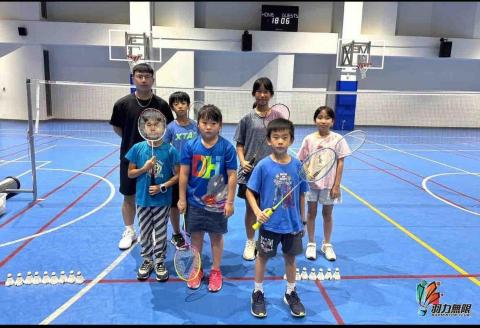 羽力無限教室 - 