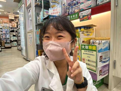 提供文案書服務的專家瑪麗