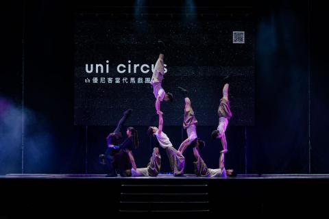 UNI優尼客 - 大武術(疊羅漢)演出