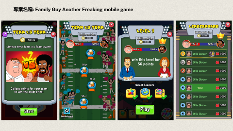 JunyDesign.Studio - Family Guy