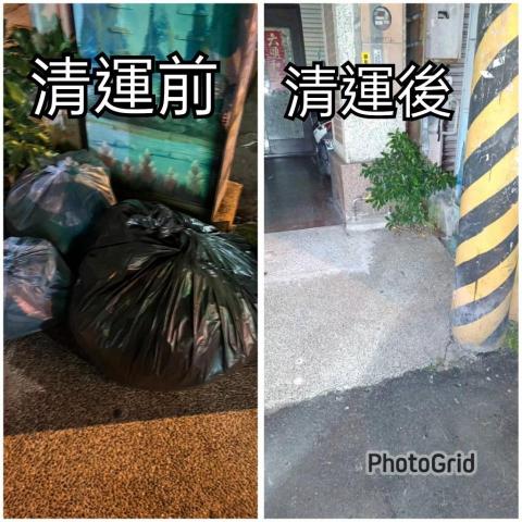 翔清運 代收垃圾服務 - 太平區宜昌路 包月服務