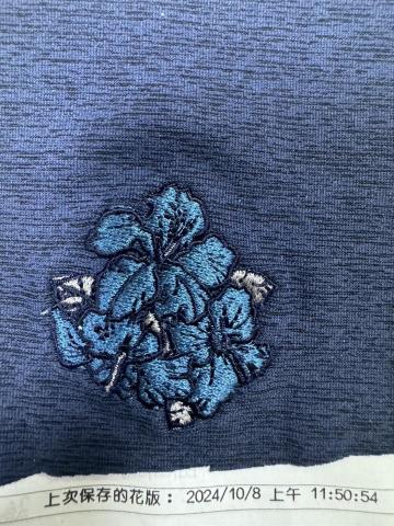 婕崴 - 設計品牌刺繡
