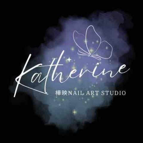 提供美甲師條件服務的專家Katherine樺映美甲工作室