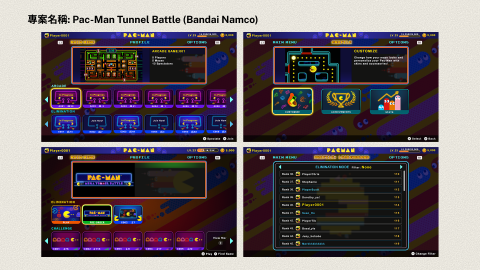 JunyDesign.Studio - Pac Man Mega tunnel battle
