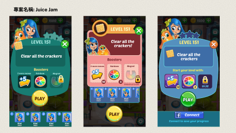 JunyDesign.Studio - Juice Jam