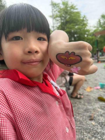 Kayla patents the blue sky - 