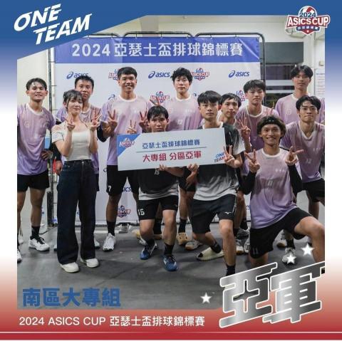 潘廣宇 -  潘廣宇 -