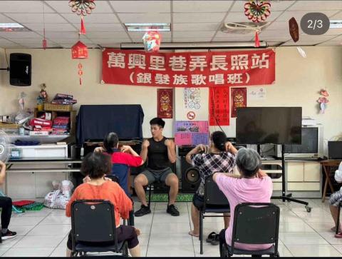 蕭崴壬（Wells) - 