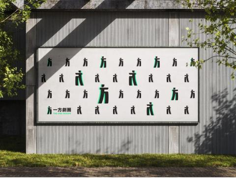 M-design 平面設計 - 