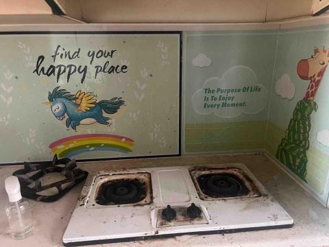 HOUSE CLEAN 居家清潔 - 