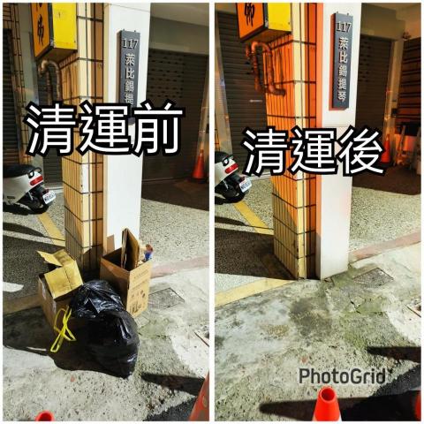 翔清運 代收垃圾服務 - 向上南路  包月服務