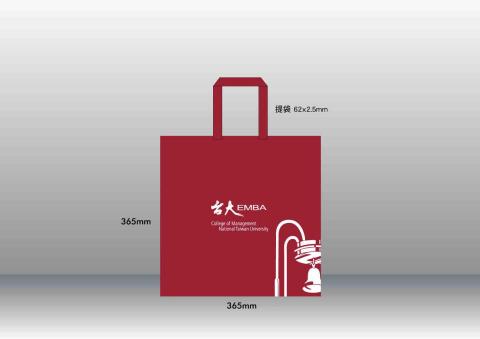 果碩設計數位行銷 - 禮贈品手提袋設計