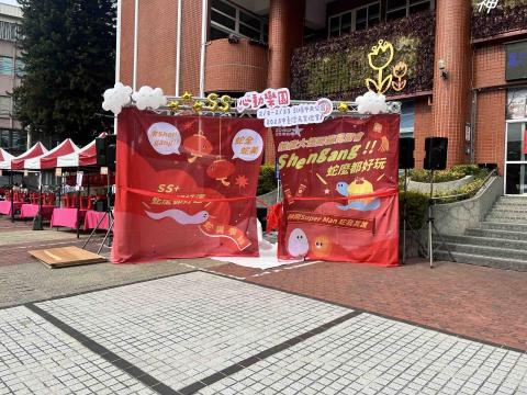 晟偉燈光音響 - 