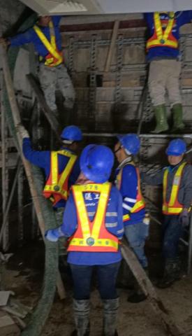 益川建設開發工程有限公司 - 