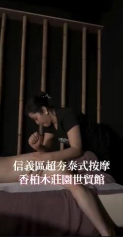 Zoe - https://www.instagram.com/reel/DBLQDzoy4gd/?igsh=bWtmcWtnamhndDk5