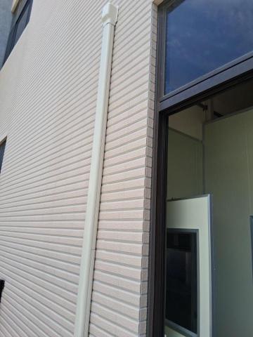 上興冷凍空調 - 