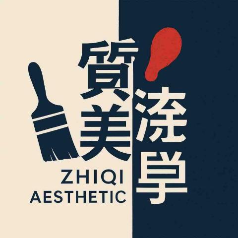 提供刻印章材質服務的專家質漆美學