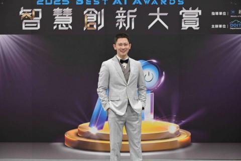 零企藝術有限公司/台灣音樂世紀樂團 -  零企藝術有限公司/台灣音樂世紀樂團 -