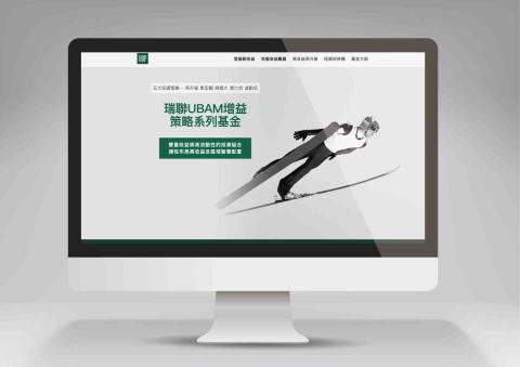 果碩設計數位行銷 - UBP產品頁RWD介紹