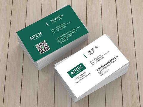 果碩設計數位行銷 - APEX地產公司名片及Ci設計