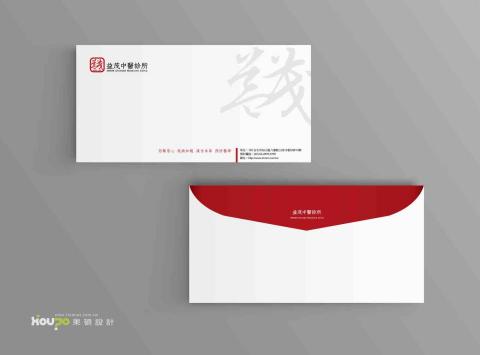 果碩設計數位行銷 - 西式信封設計