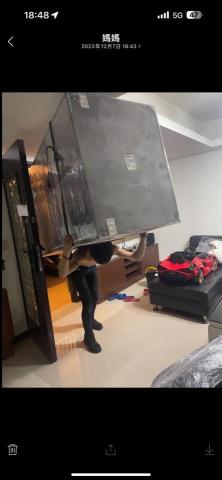 雙豪運輸 - 雙門對開冰箱搬運 此冰箱重約136KG