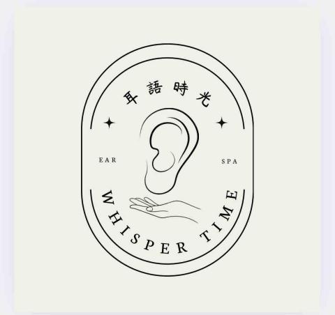 台北大安區采耳師推薦耳語時光