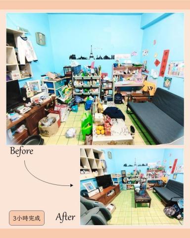 魔法整理師 依依|Sparkle Your Life - 快狠準、高效率，讓您家煥然一新~