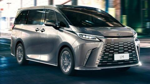 汎德派車服務 - LM