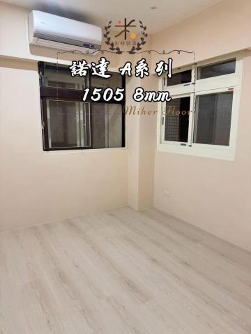 林勝庠 Shaun - 超耐磨cp質首選!