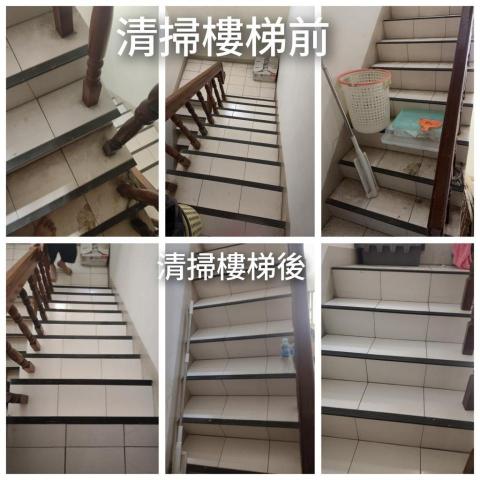 洗洗刷刷（搬家清潔，搬家打包，垃圾屋，裝潢後清，一般打掃） - 要是拖把拖不起來
我們的團隊都會蹲下幫你刷的乾乾淨淨的喔