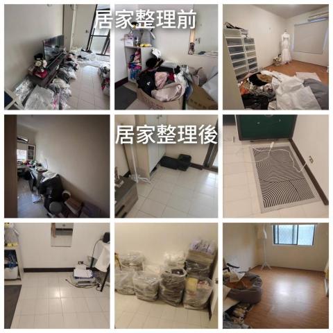 洗洗刷刷（搬家清潔，搬家打包，垃圾屋，裝潢後清，一般打掃） - 要是不只道要從何下手整理亂七八糟的衣服
我可以幫你整理喔！