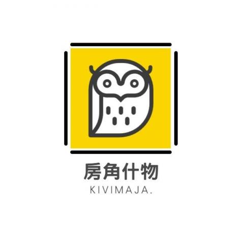 磐石傢軟裝國際有限公司