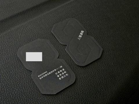 提供搬遷服務的專家八號實業有限公司