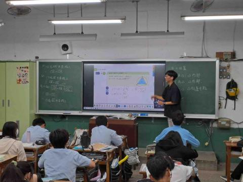 游品倫 - 永和國中