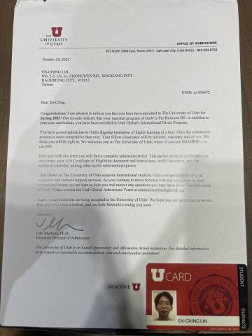 林恩慶 - 美國猶他大學企管系錄取證書和學生證