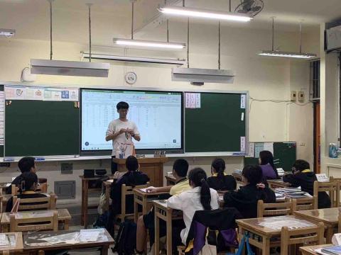 游品倫 - 學習扶助