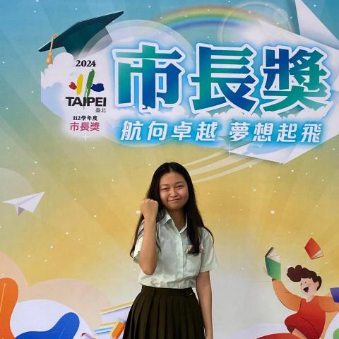 提供110數甲服務的專家游淳惠