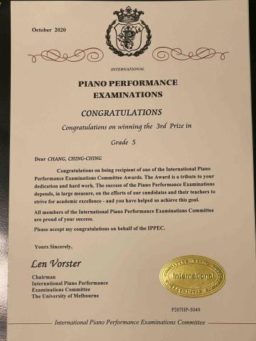 張靖晴 - 國際鋼琴檢定全國第三名