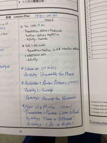 林恩慶 - 佳音英語助理教師&mdash; 撰寫教案