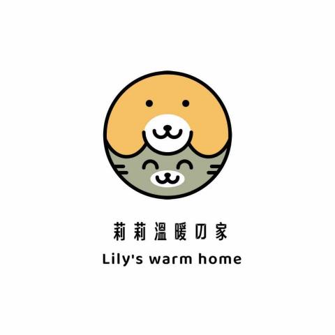 릴릴溫暖の家 - 寵物寄養